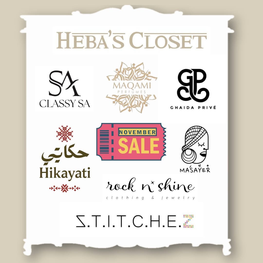 Post 10 by Heba's Closet on Instagram (carousel)