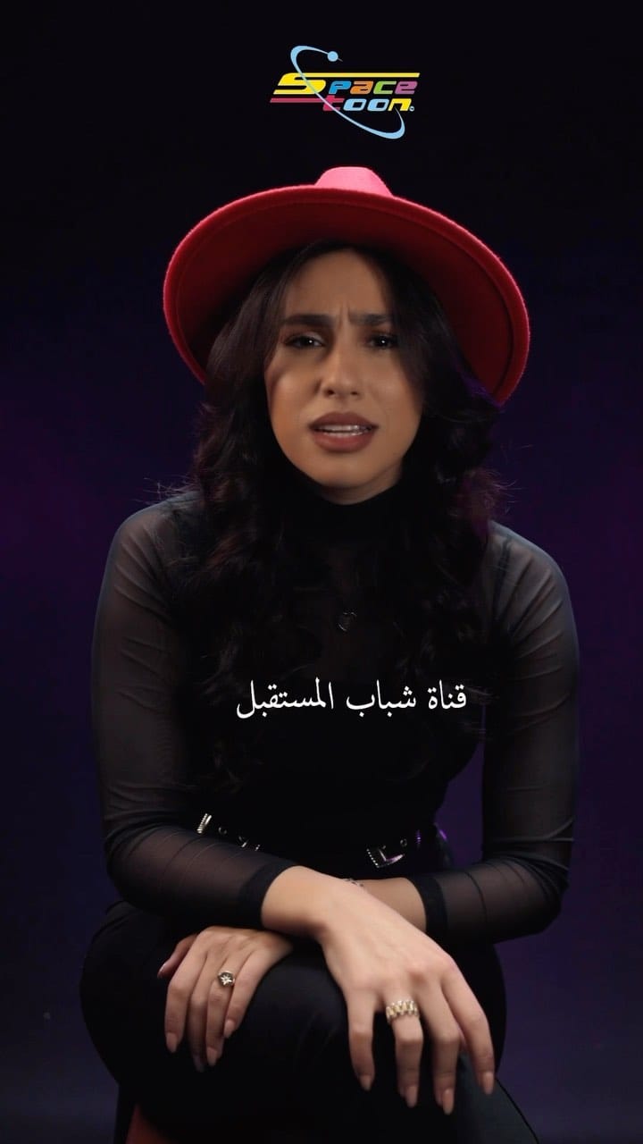 Post 10 by SARAH BAGHDADI  سارة بغدادي on Instagram (video)