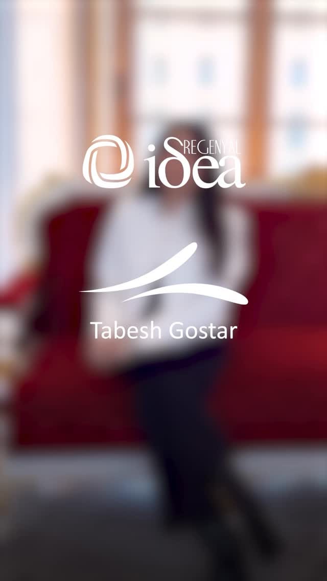 Post 3 by دکتر ونوس مختاری on Instagram (video)