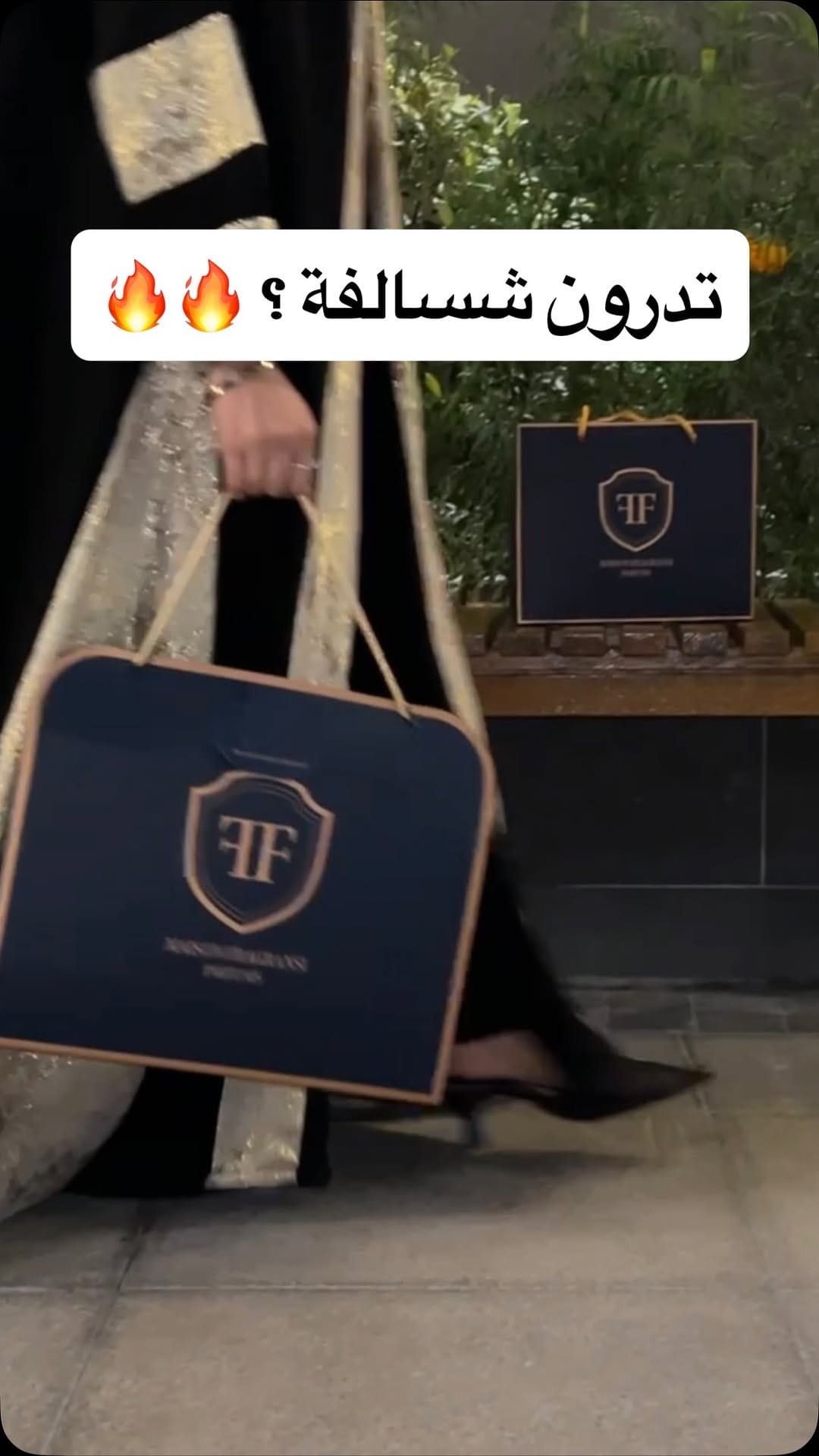 Post 5 by Fragransi on Instagram (video)