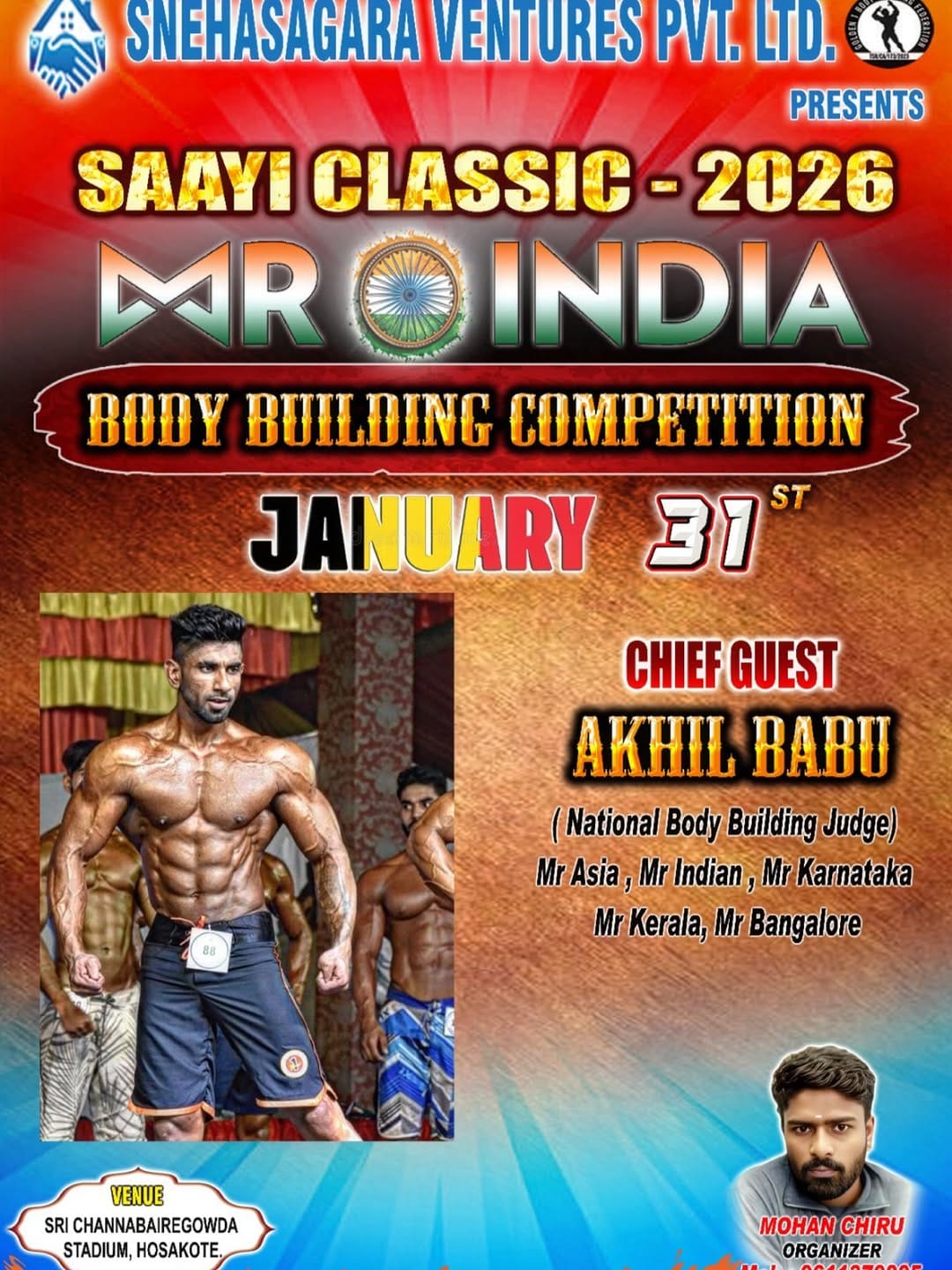 Post 2 by Akhil Babu Official 👑 on Instagram (image)