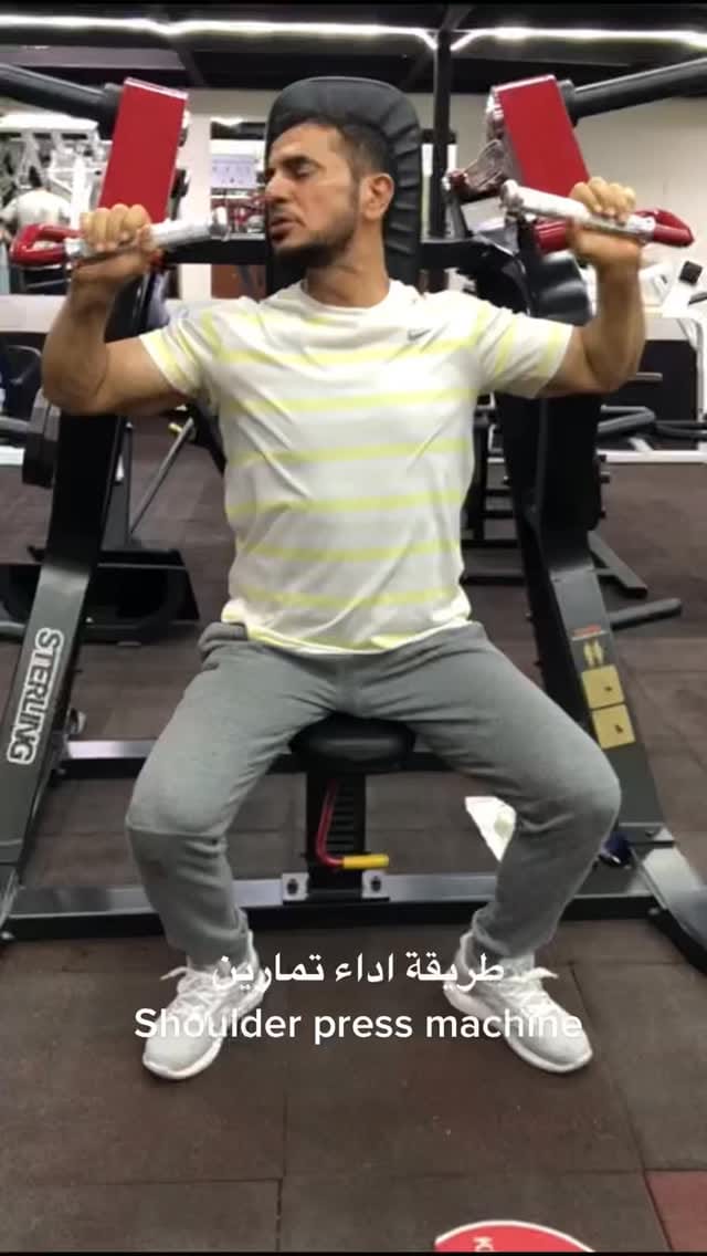 Post 4 by Nashwan Gym | نادي نشوان on Instagram (video)