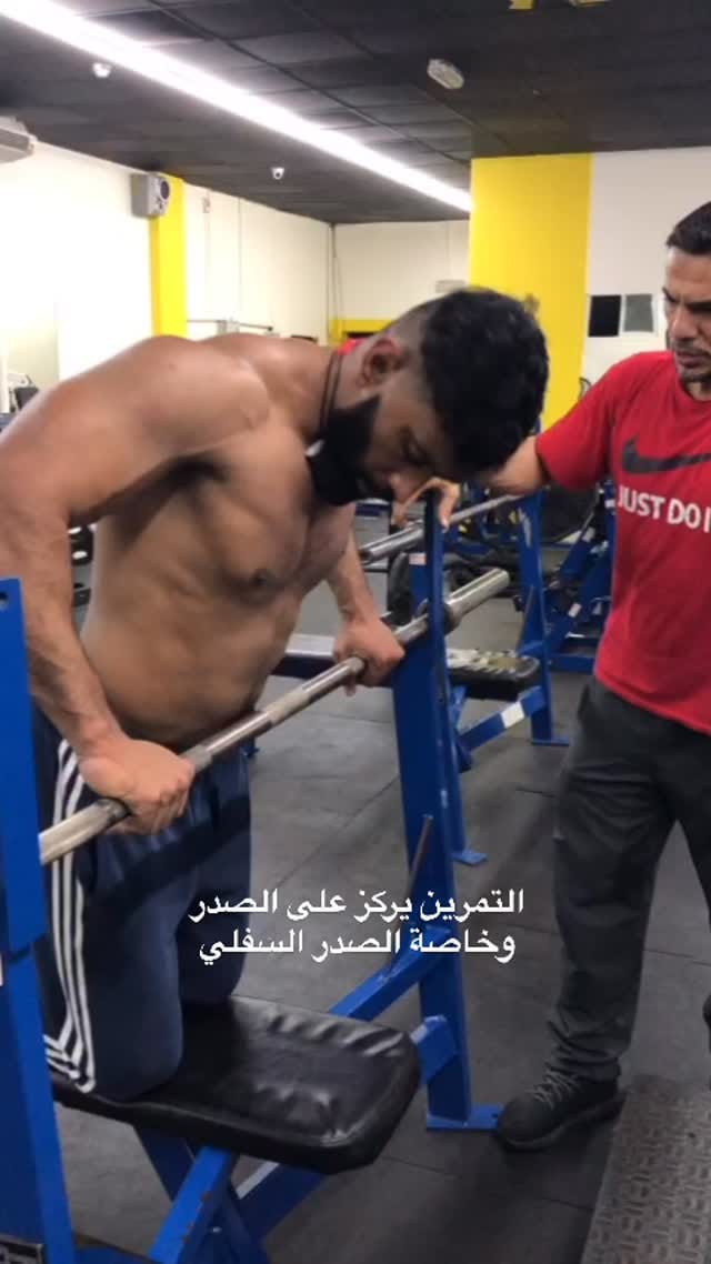 Post 3 by Nashwan Gym | نادي نشوان on Instagram (video)