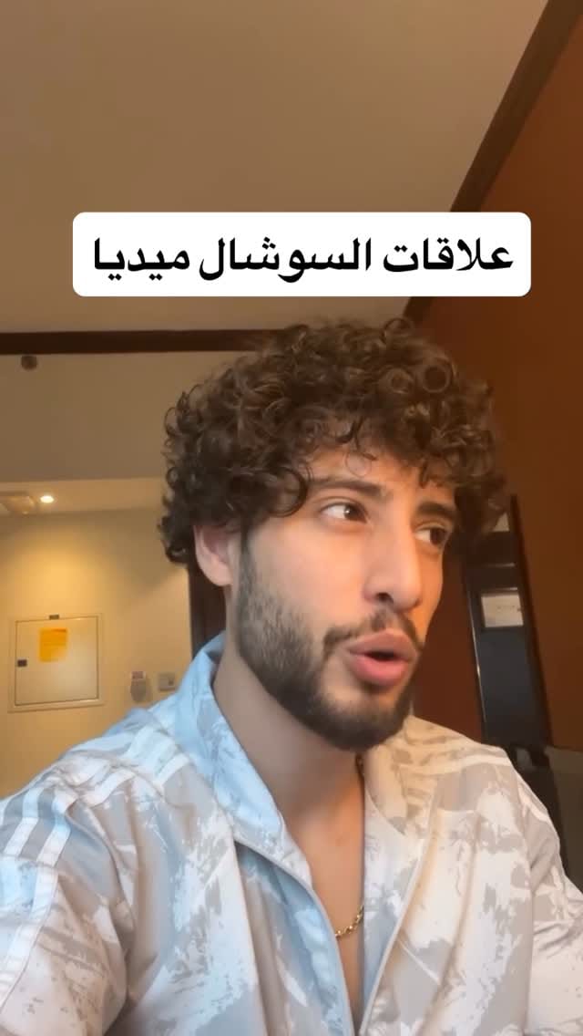 Post 5 by Zaid Salloum on Instagram (video)
