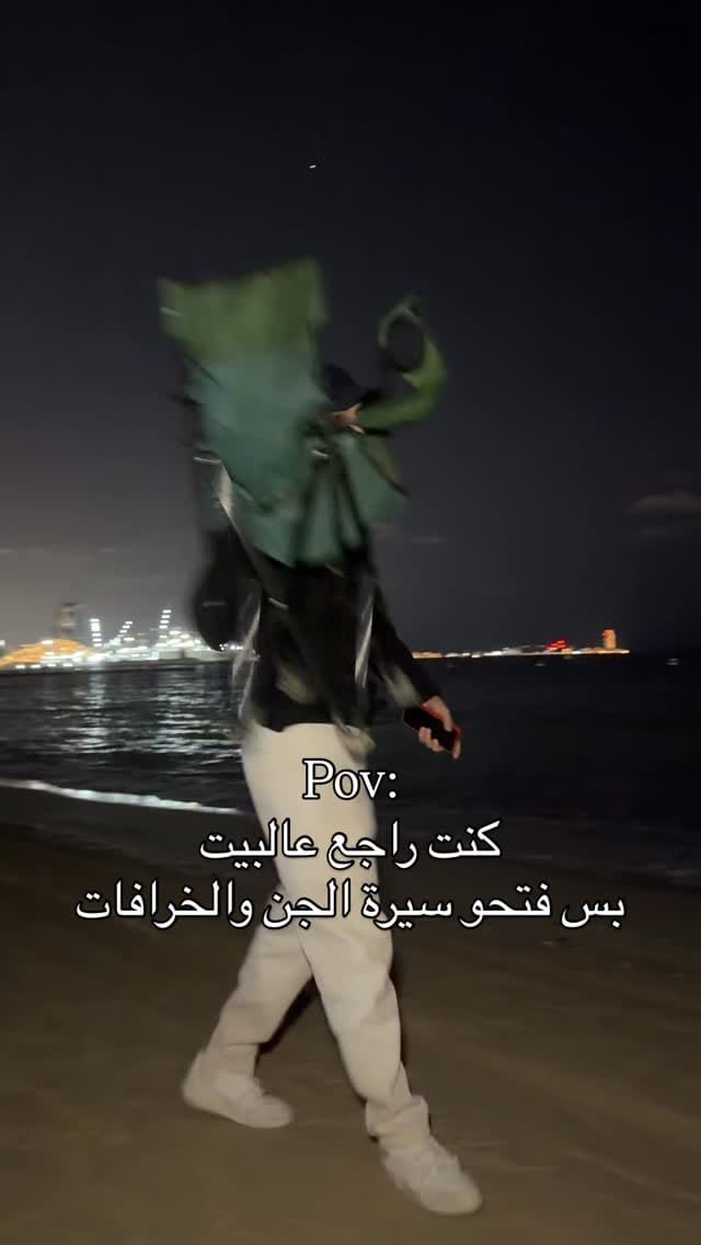 Post 2 by Zaid Salloum on Instagram (video)