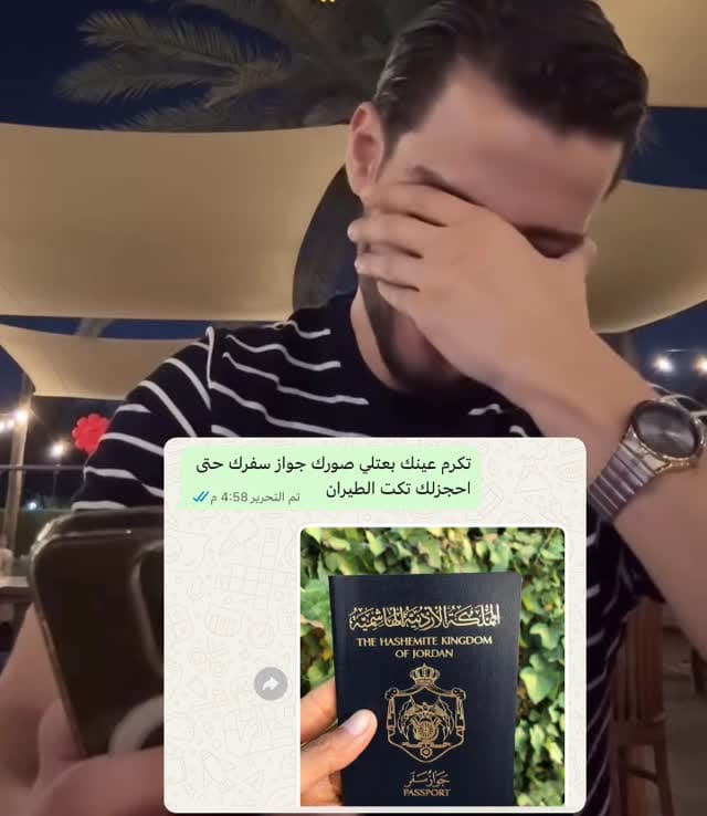 Post 7 by Zaid Salloum on Instagram (video)