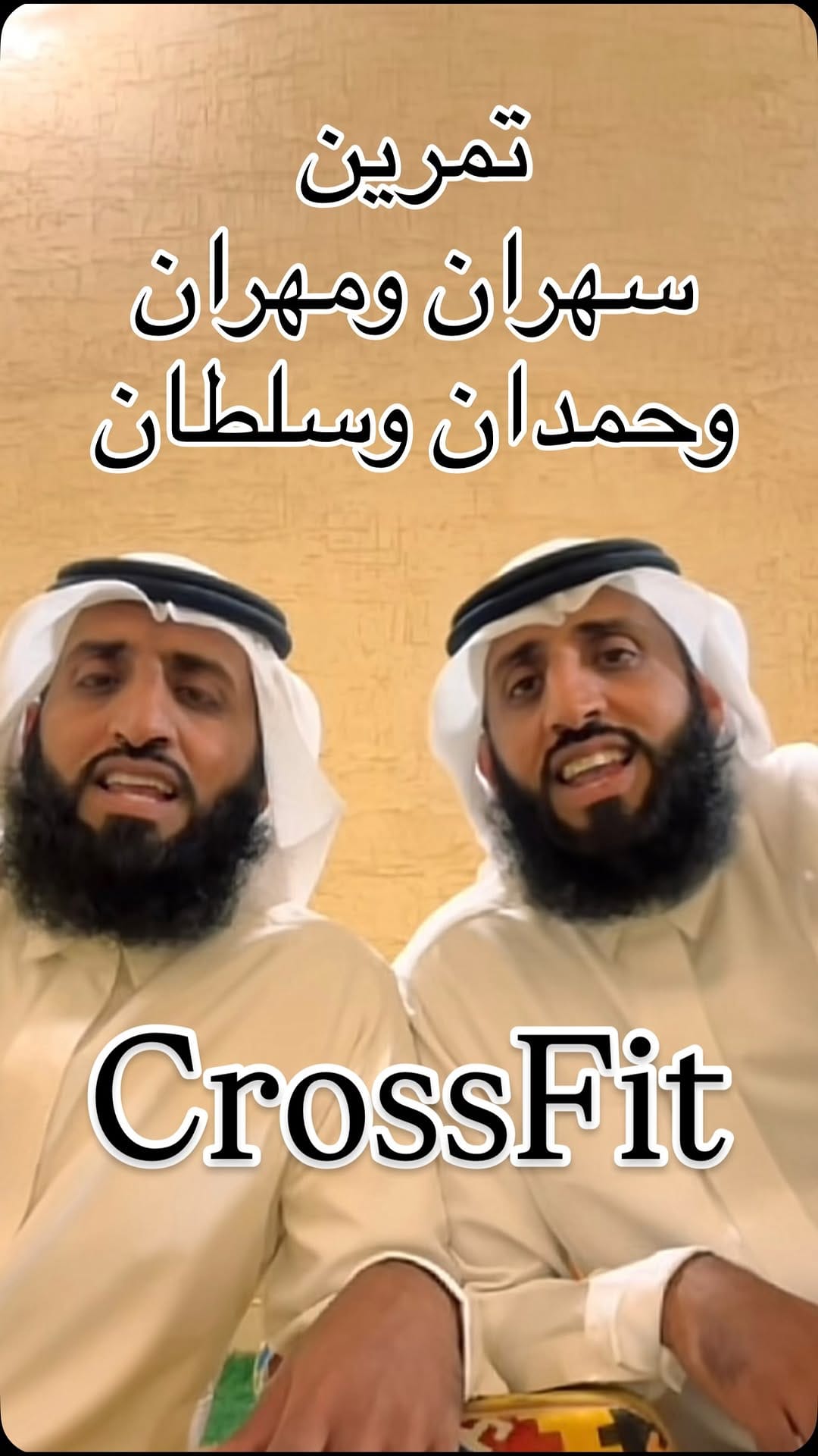 Post 9 by COACH NASRELDIN  FIT & BJJ on Instagram (video)