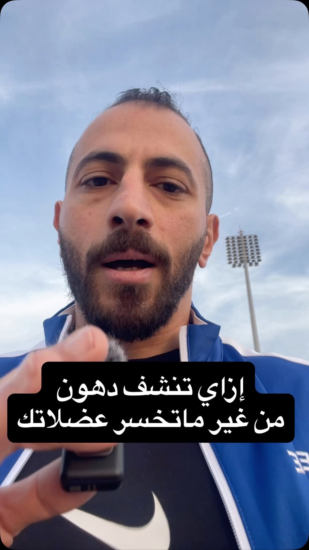 Post 3 by COACH NASRELDIN  FIT & BJJ on Instagram (video)