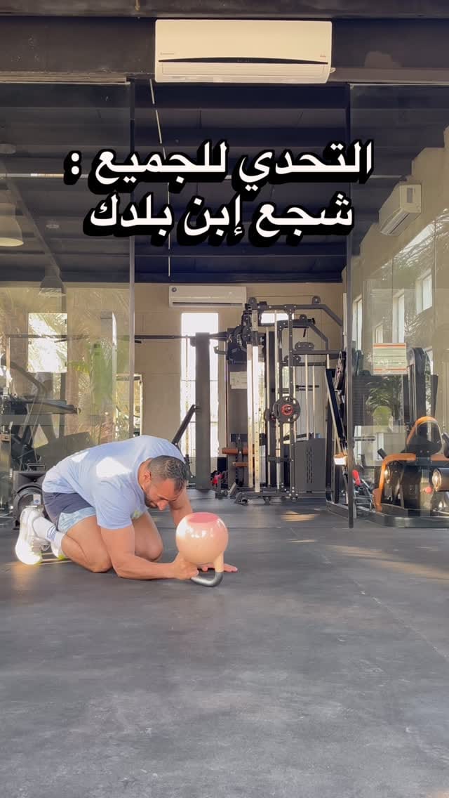 Post 7 by COACH NASRELDIN  FIT & BJJ on Instagram (video)