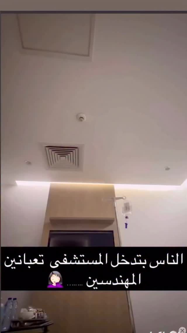 Post 3 by Kholod | Menna on Instagram (video)