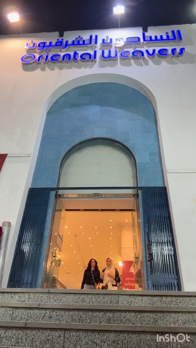 Post 2 by Kholod | Menna on Instagram (video)
