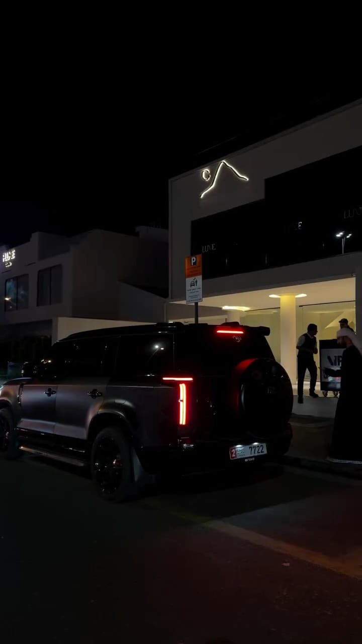 Post 2 by Mayed | مايد on Instagram (video)