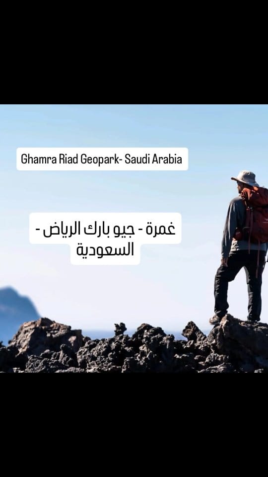 Post 1 by Aw tourism UAE on Instagram (video)