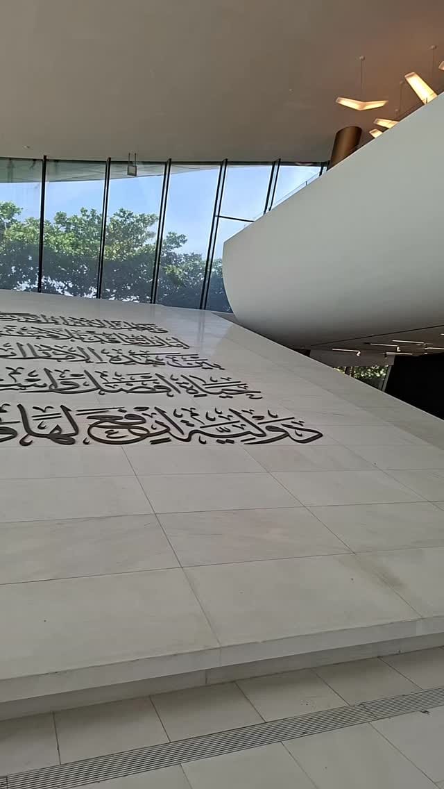 Post 5 by Aw tourism UAE on Instagram (video)
