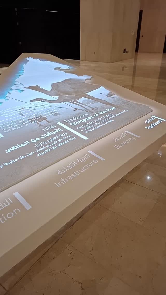 Post 8 by Aw tourism UAE on Instagram (video)