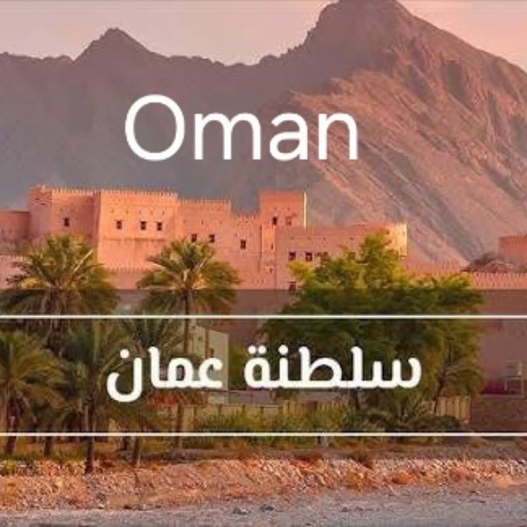 Post 3 by Aw tourism UAE on Instagram (image)