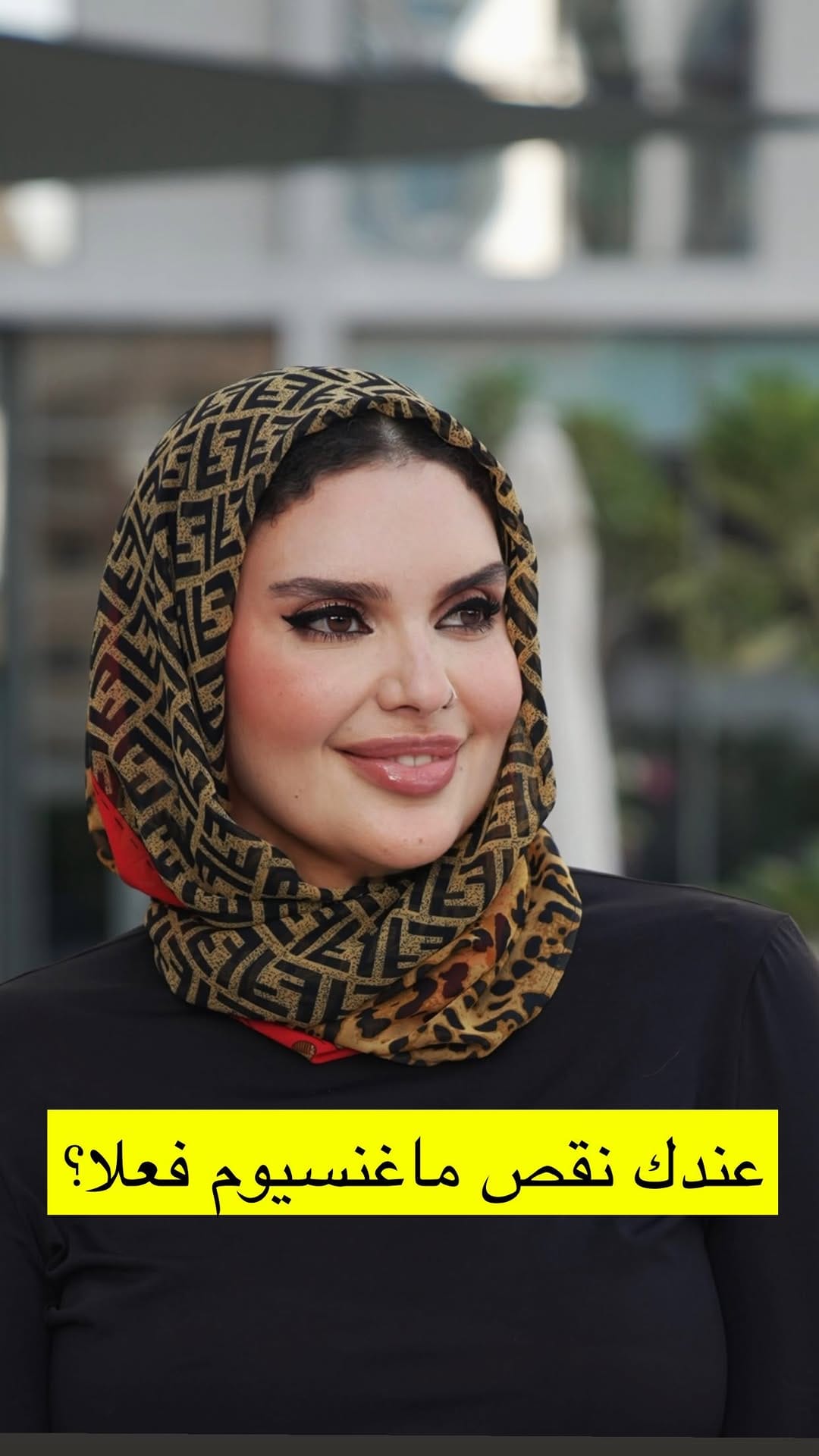 Post 8 by Dr Fatma Elzahraa on Instagram (video)