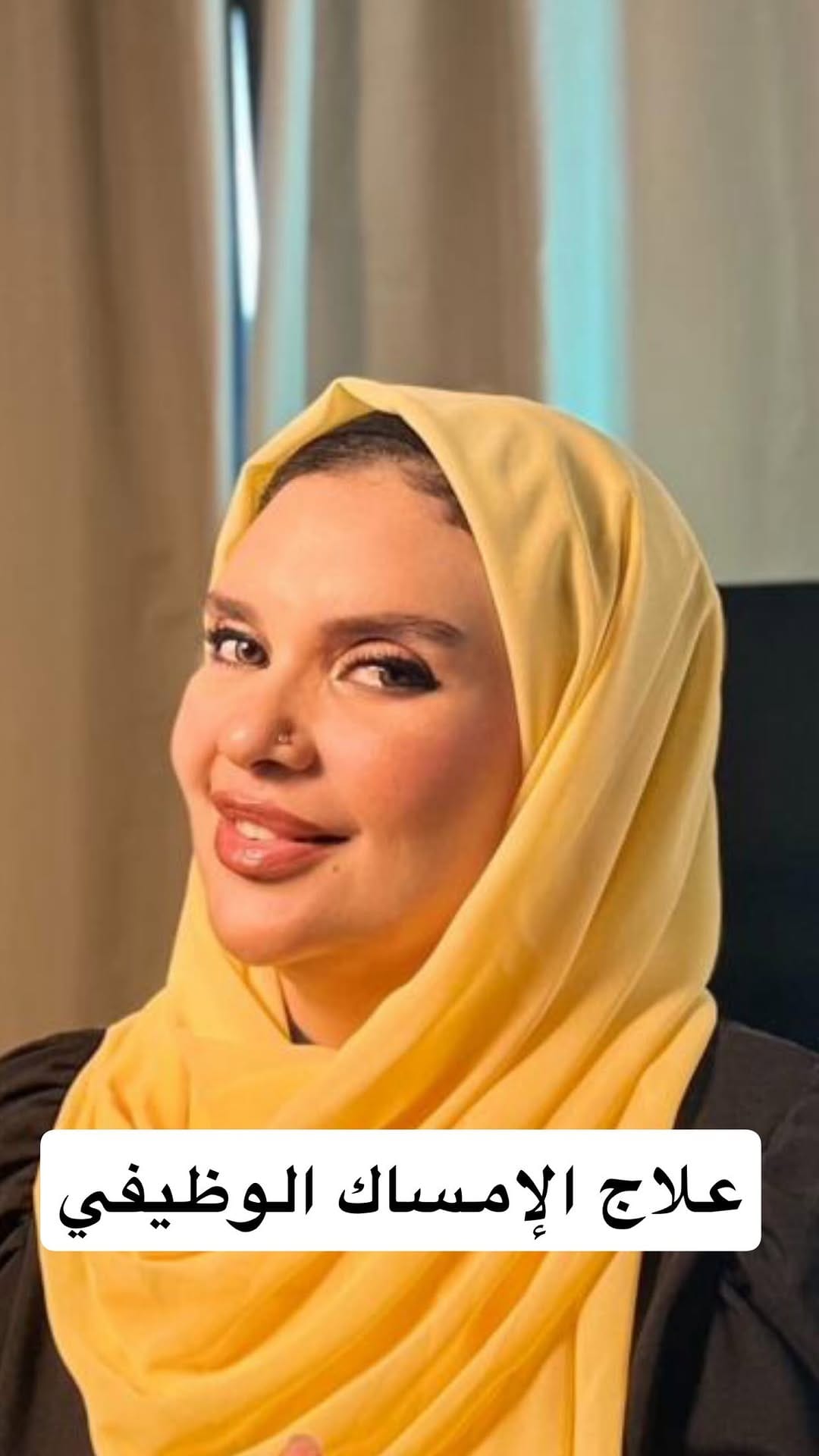 Post 3 by Dr Fatma Elzahraa on Instagram (video)