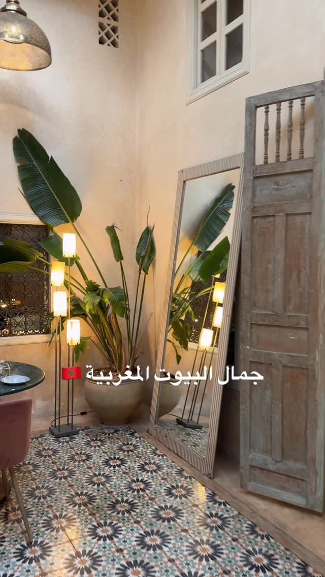 Post 4 by سبيل ✨Sabil on Instagram (video)
