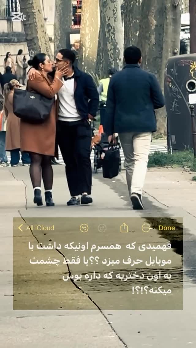 Post 10 by Niloofar Soleimani on Instagram (video)