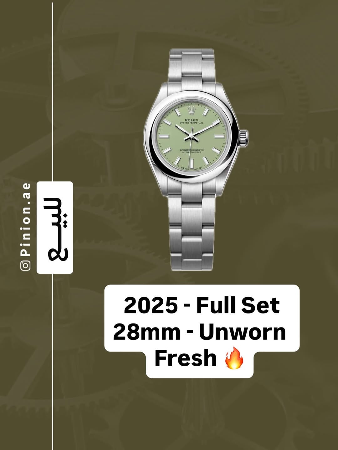 Post 9 by PINION.AE I WATCHES on Instagram (image)