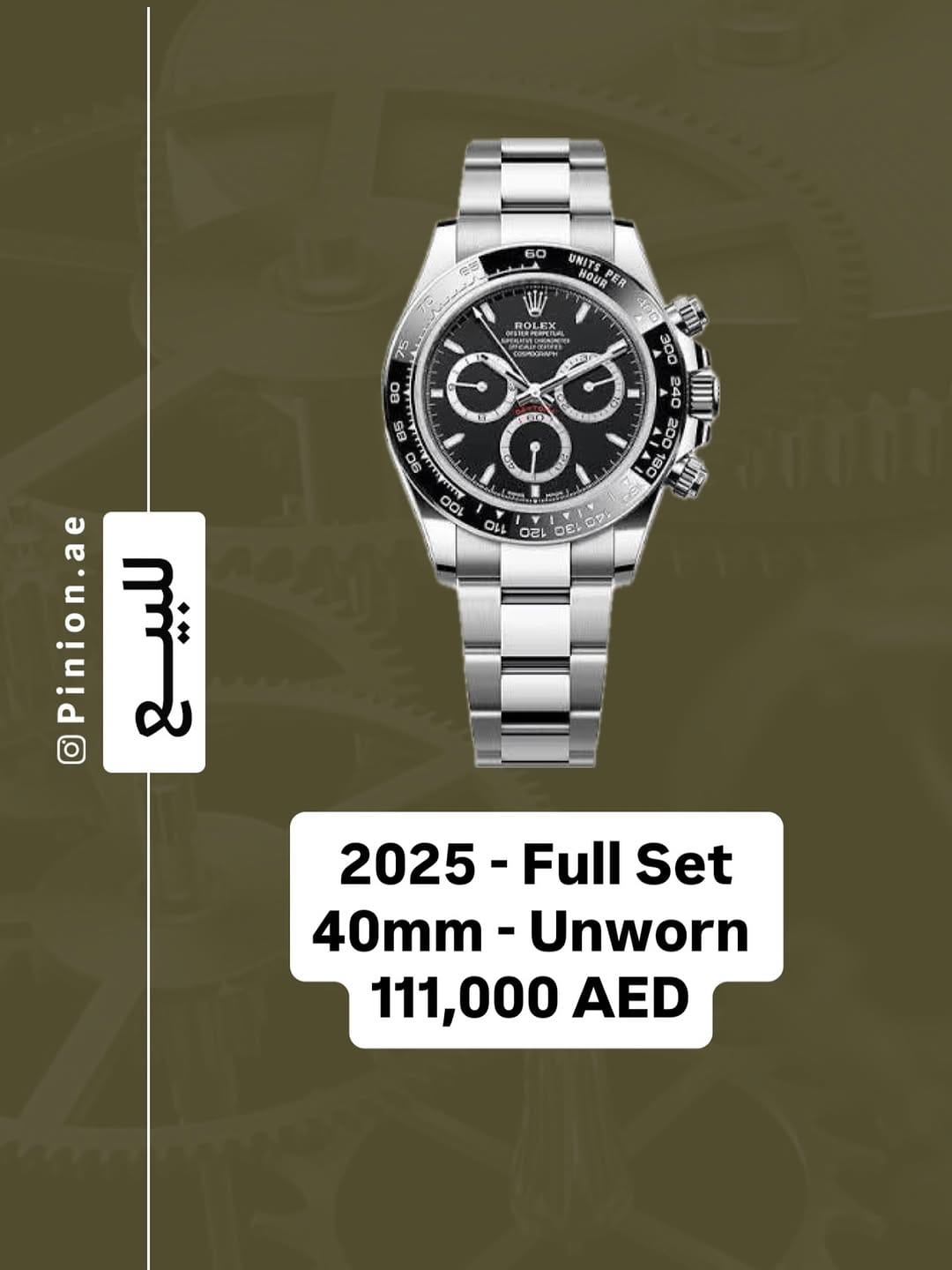 Post 2 by PINION.AE I WATCHES on Instagram (image)