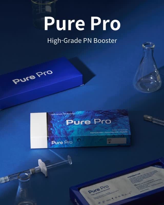 Post 6 by DermaScience.uae on Instagram (video)