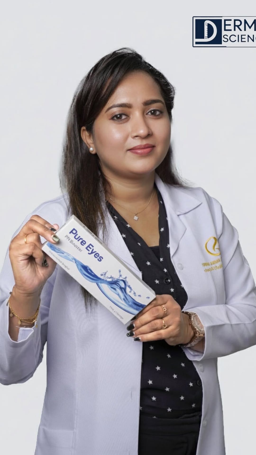 Post 2 by DermaScience.uae on Instagram (video)