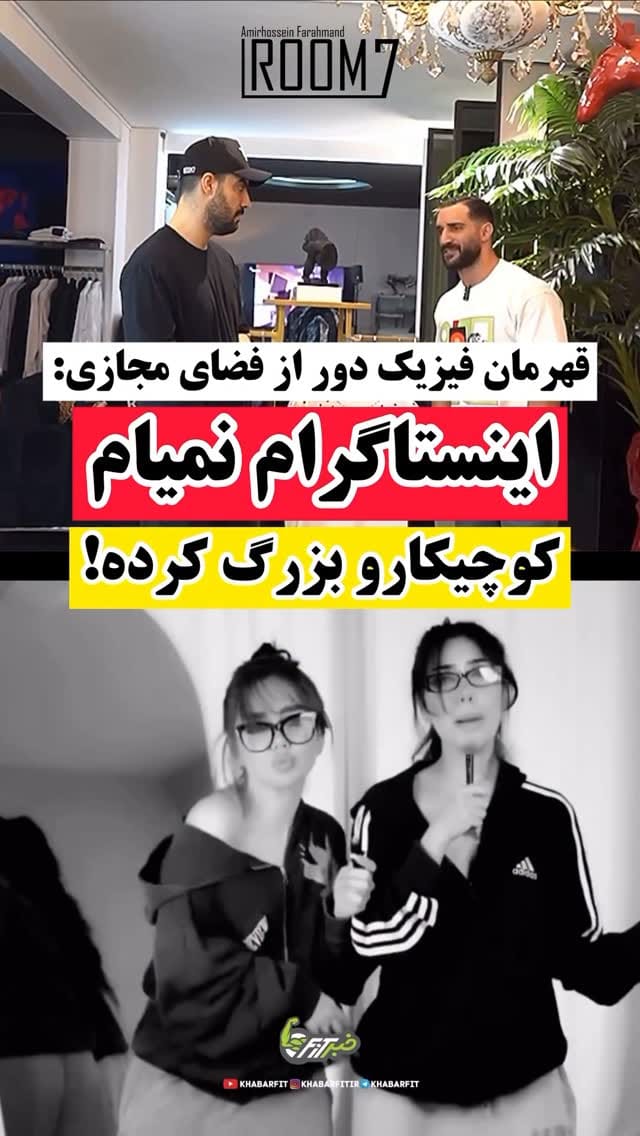 Post 5 by Mani Salari | مانى سالارى on Instagram (video)