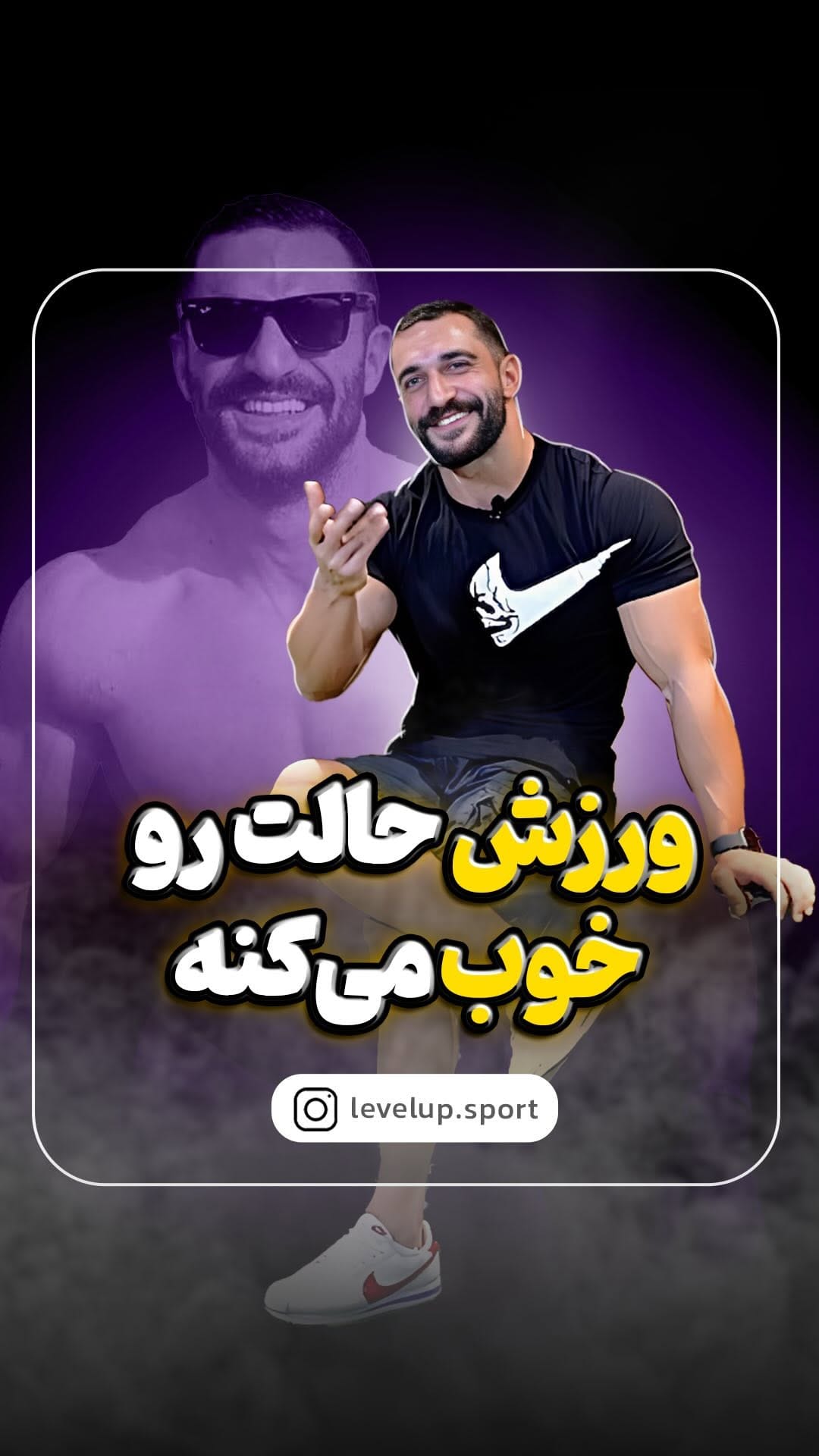 Post 7 by Mani Salari | مانى سالارى on Instagram (video)