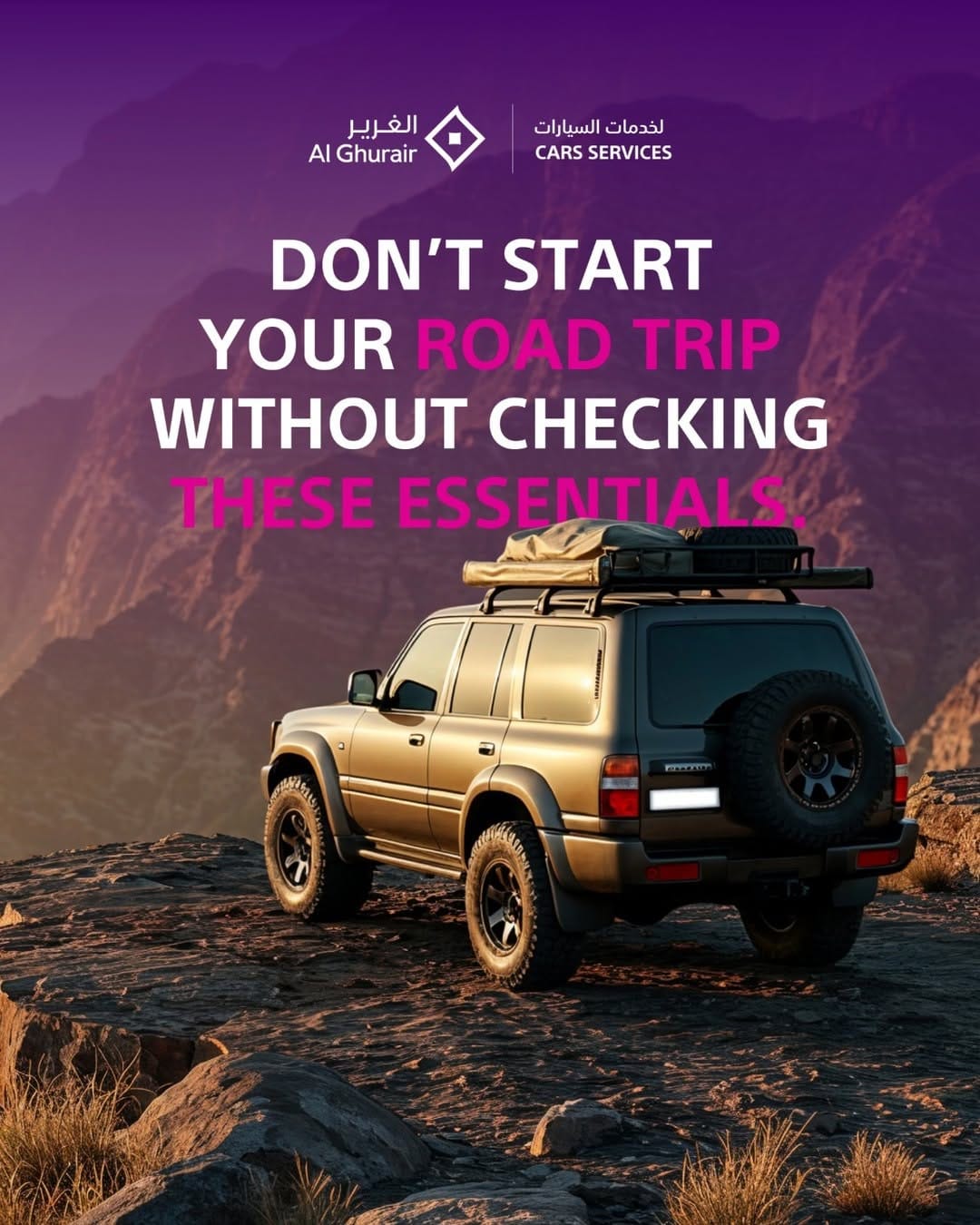 Post 10 by Al Ghurair Mobility - Cars Services on Instagram (carousel)