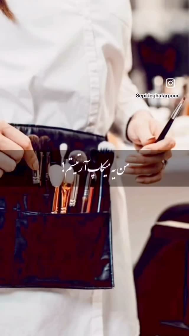 Post 6 by عروس ماه پیشونی on Instagram (video)