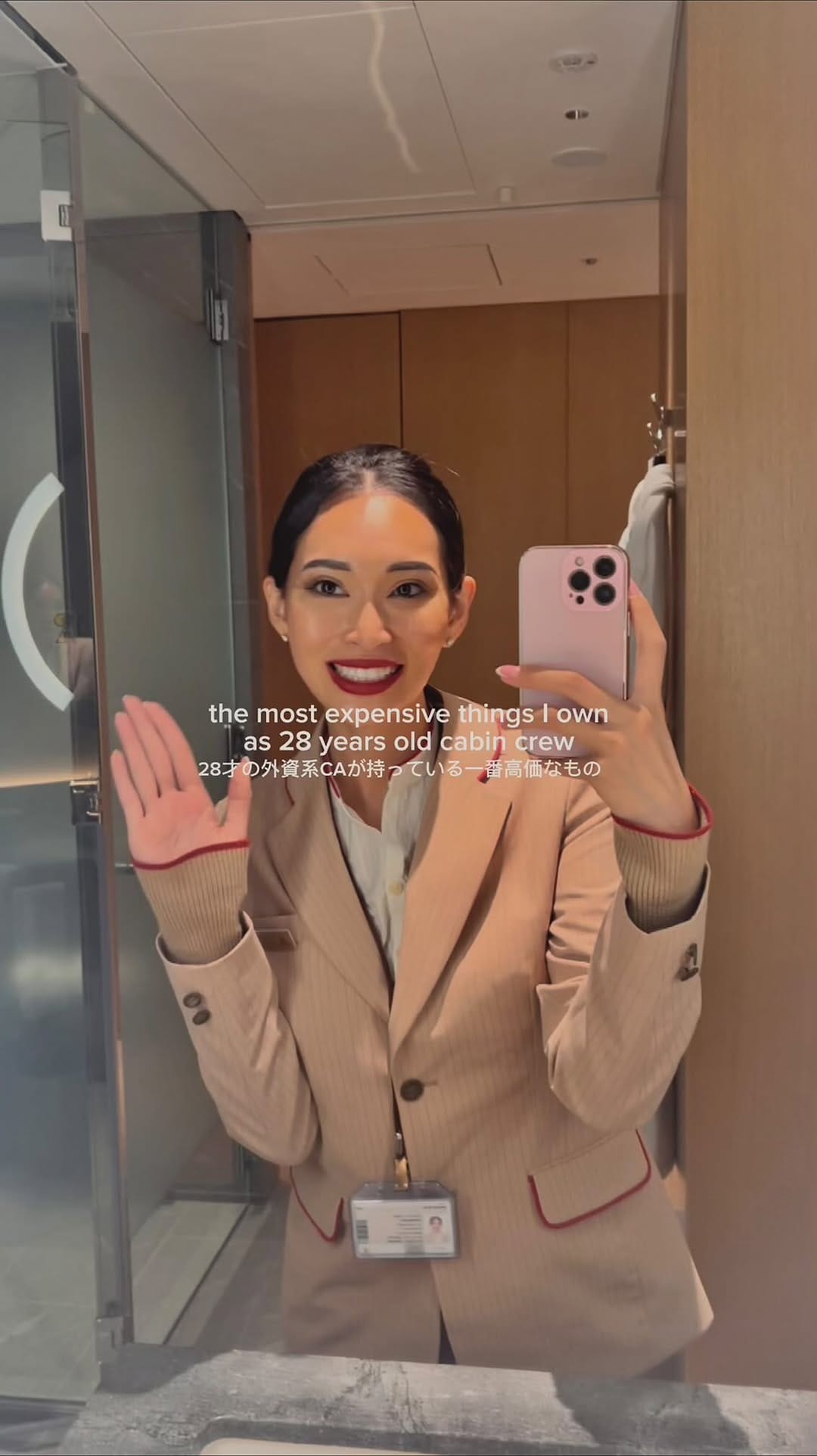 Post 10 by Risa Morishita | cabin crew on Instagram (video)