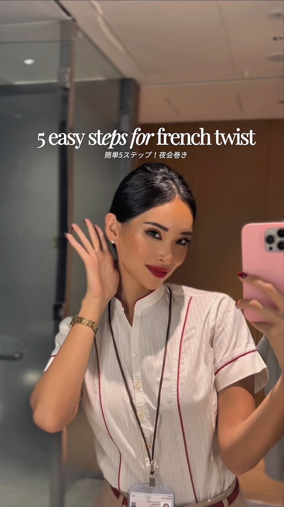 Post 2 by Risa Morishita | cabin crew on Instagram (video)