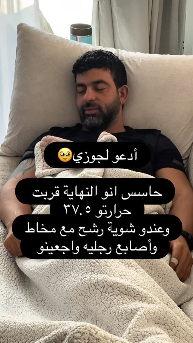 Post 9 by Salpy Belian on Instagram (video)