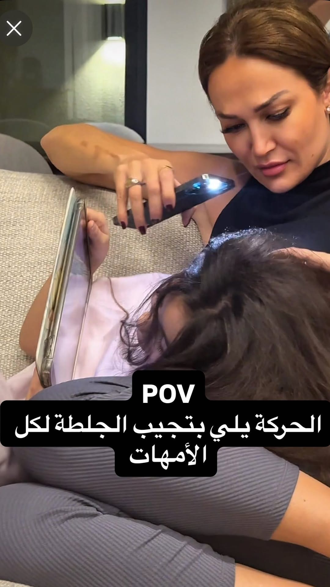 Post 8 by Salpy Belian on Instagram (video)