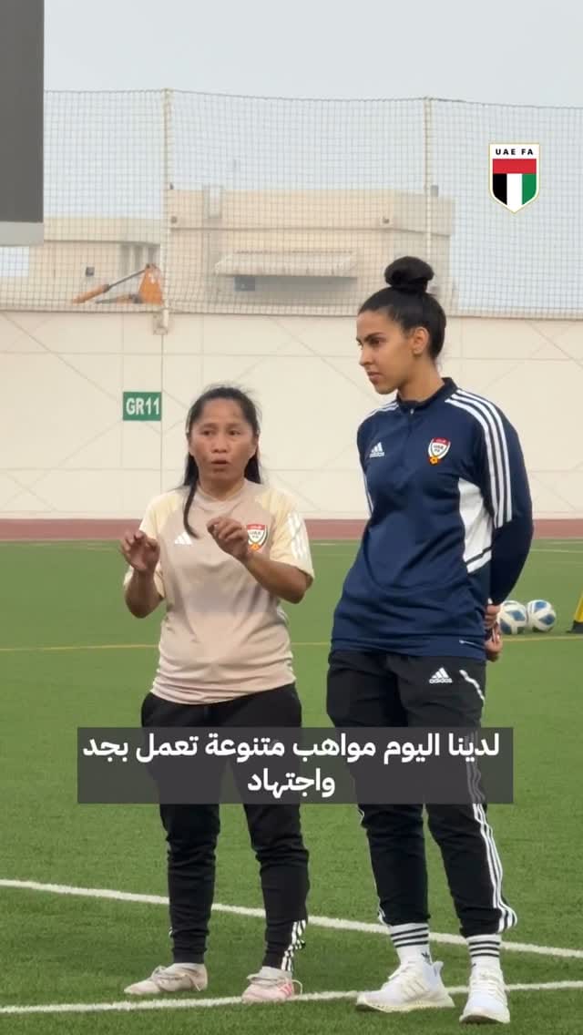 Post 10 by Nouf Al Anzi | نوف العنزي on Instagram (video)