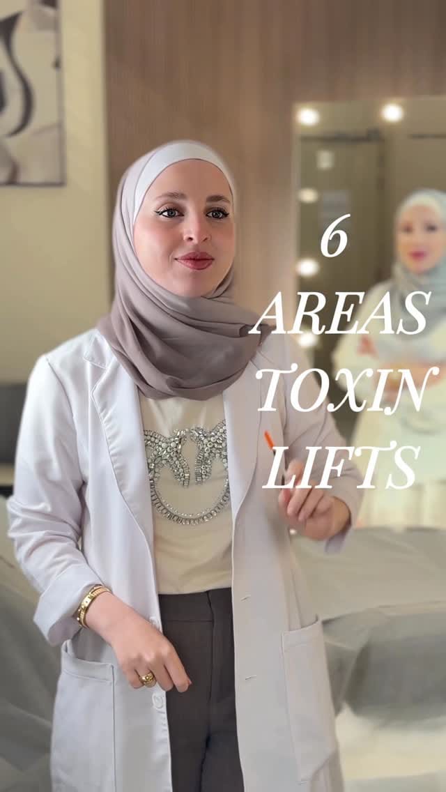 Post 8 by الدكتورة سوزان الدرع on Instagram (video)