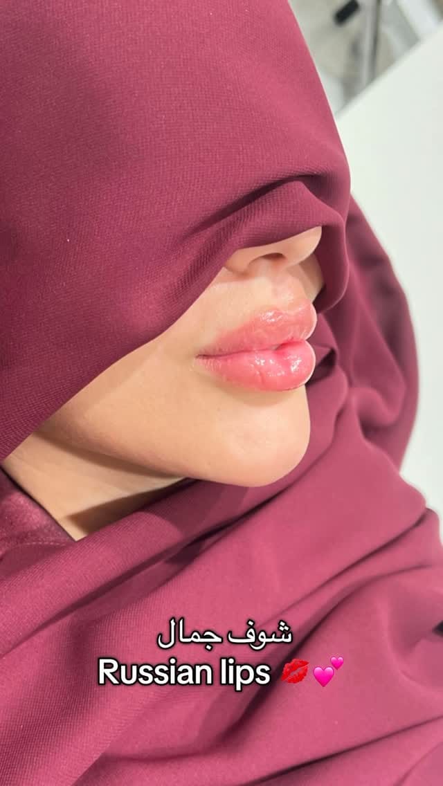 Post 1 by الدكتورة سوزان الدرع on Instagram (video)
