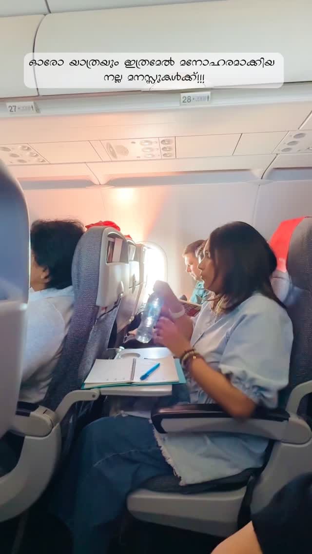 Post 6 by Jaseera Abdul Jaleel kp on Instagram (video)