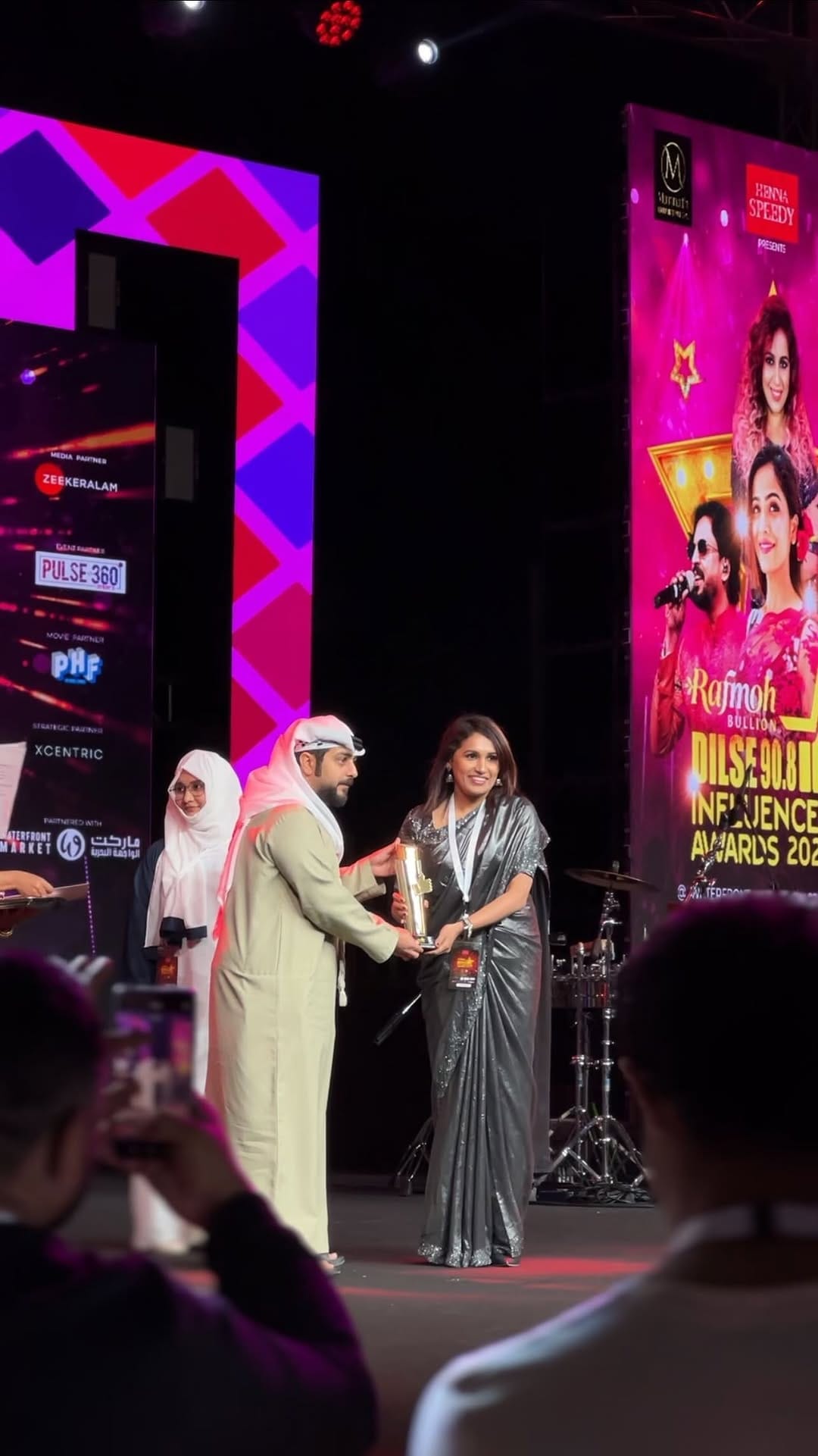 Post 9 by Jaseera Abdul Jaleel kp on Instagram (video)