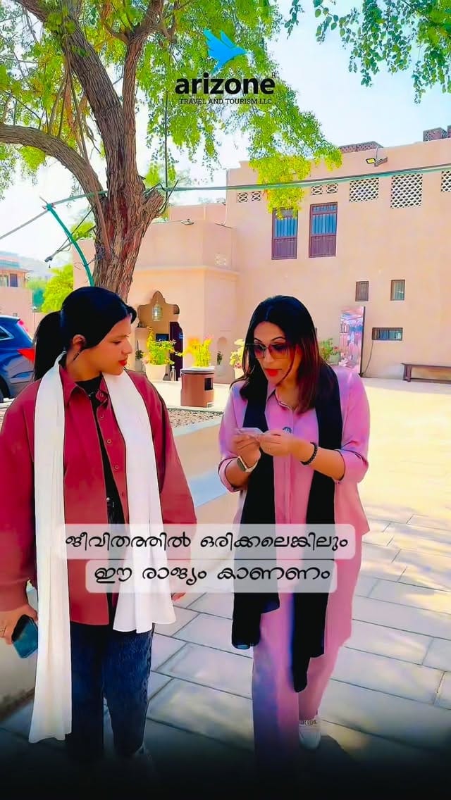 Post 7 by Jaseera Abdul Jaleel kp on Instagram (video)
