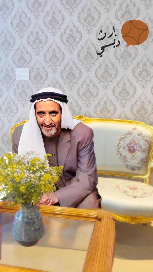 Post 10 by Hussain Abdulrahim Ahli on Instagram (video)