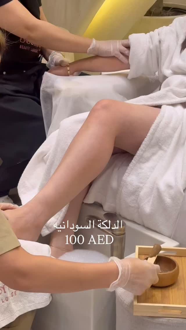 Post 5 by Blooming Salons on Instagram (video)