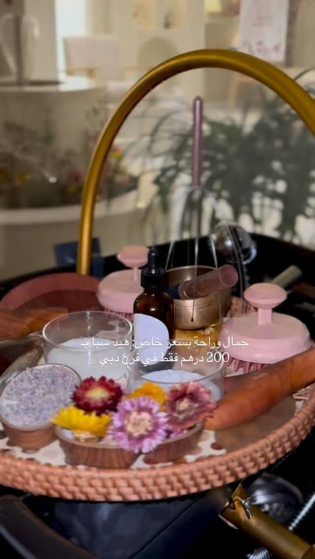 Post 3 by Blooming Salons on Instagram (video)