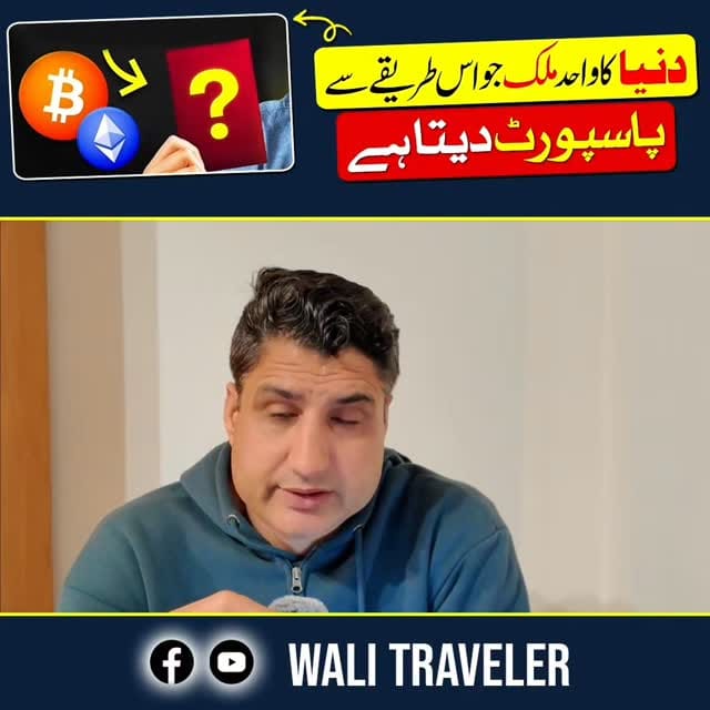 Post 1 by Wali Traveler on Instagram (video)