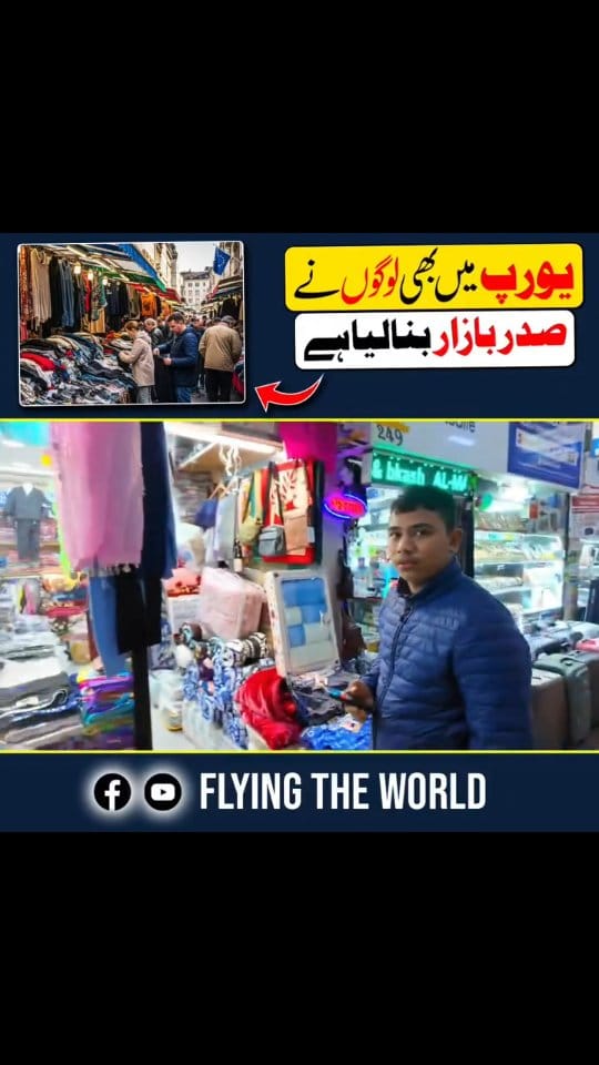 Post 8 by Wali Traveler on Instagram (video)
