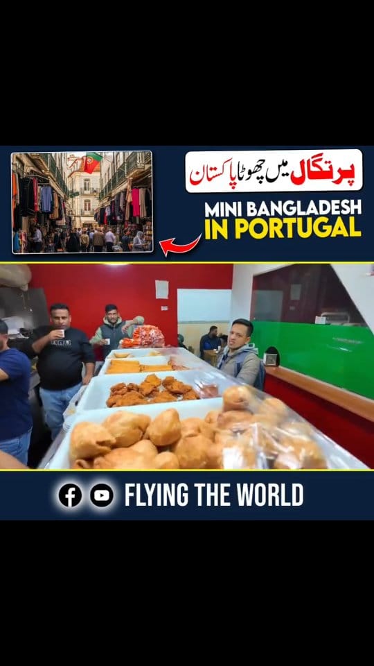 Post 10 by Wali Traveler on Instagram (video)