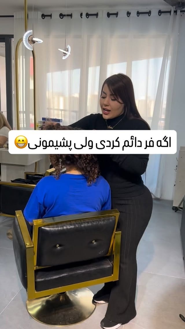 Post 7 by 🌸hair treatment master 🌸 on Instagram (video)