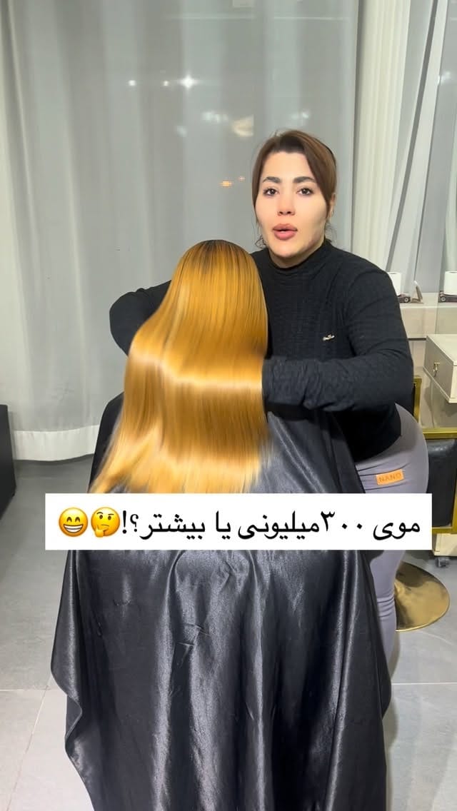 Post 2 by 🌸hair treatment master 🌸 on Instagram (video)